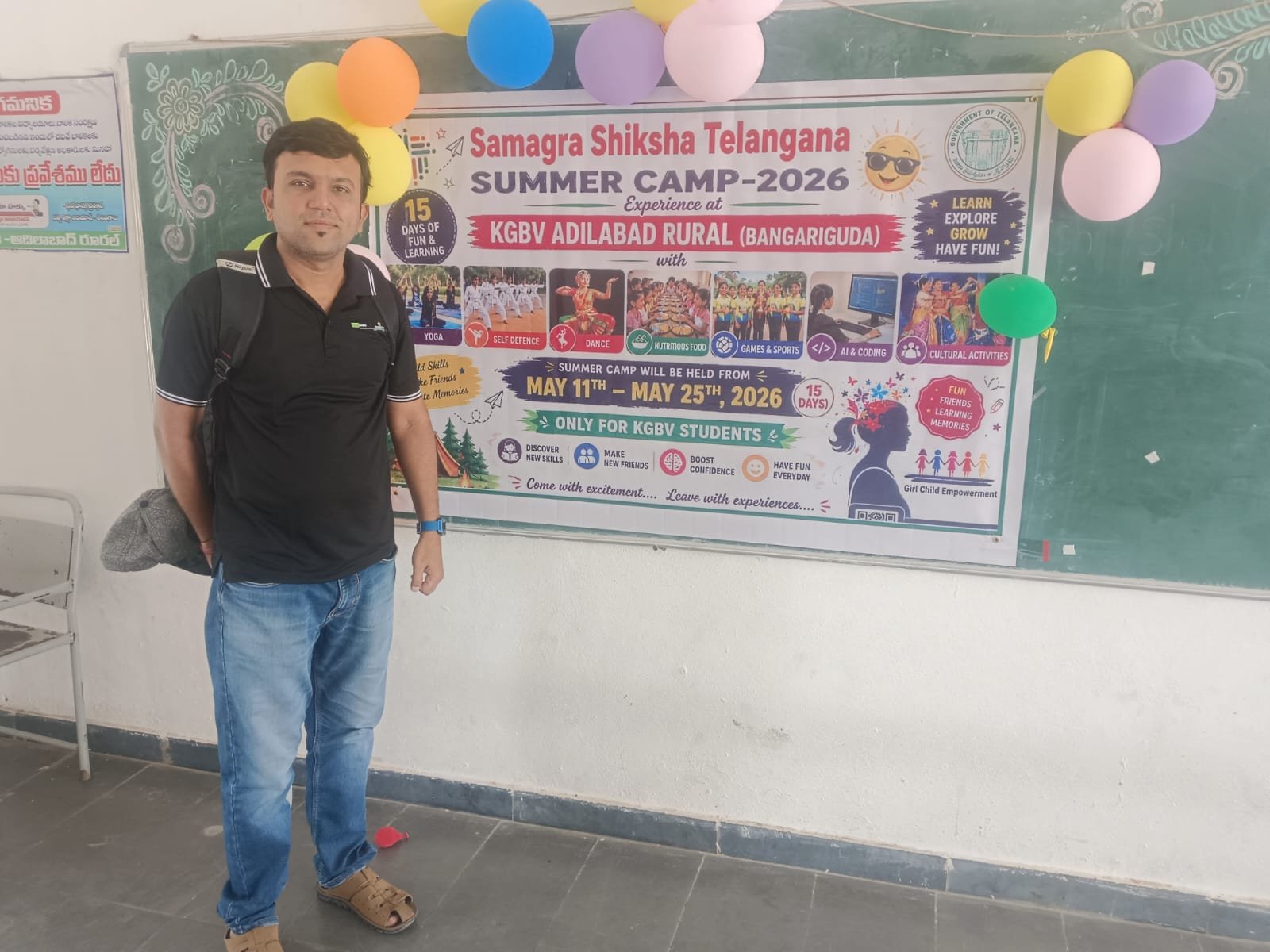 Digital Literacy Event